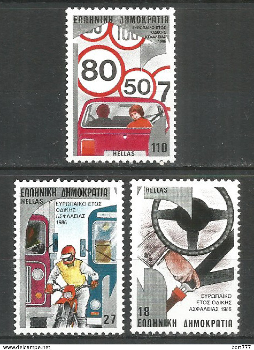 Greece 1986 Mint Stamps MNH(**) Set  - Ungebraucht
