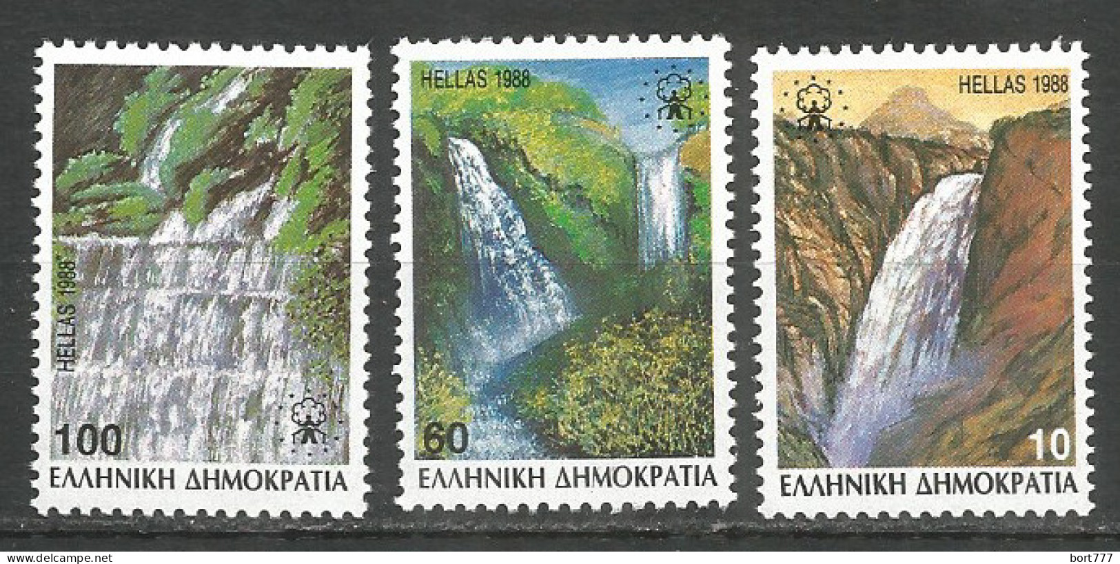 Greece 1989 Mint Stamps MNH(**) Set  - Unused Stamps