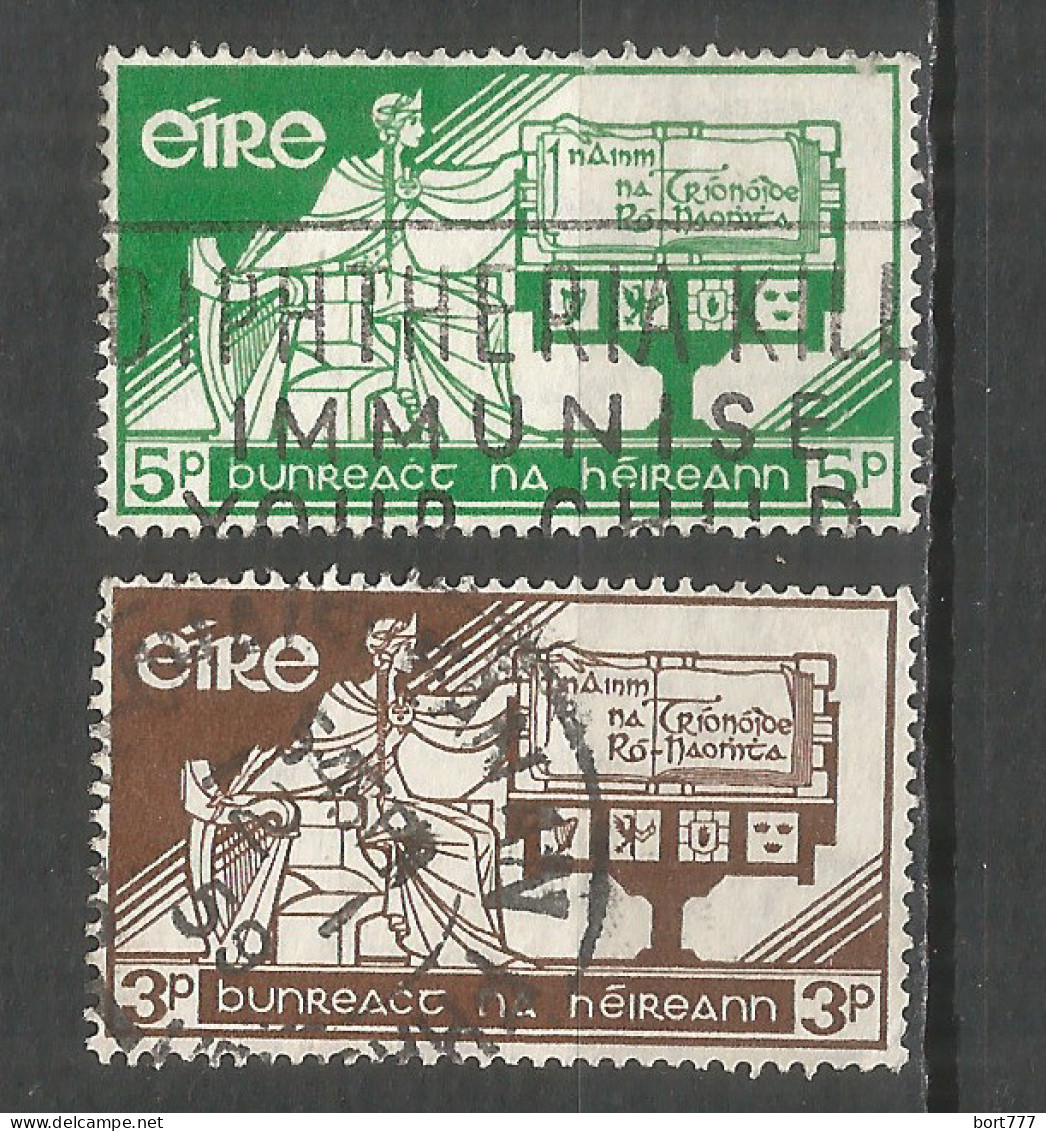 IRELAND 1958 Used Stamps Mi.# 140-141 - Usati