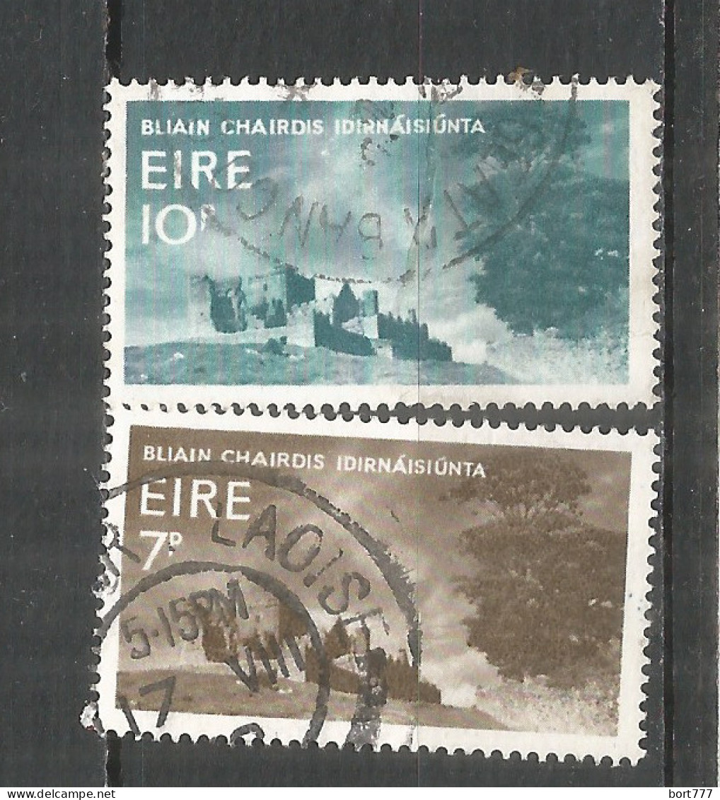 IRELAND 1967 Used Stamps Mi.# 196-197 - Oblitérés