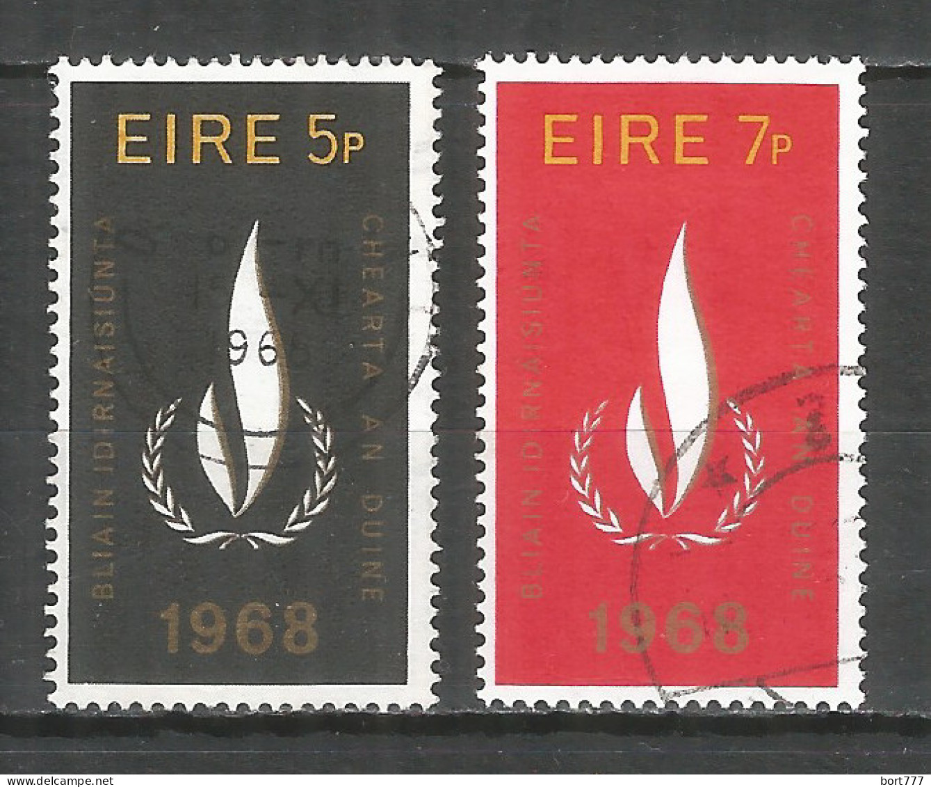 IRELAND 1969 Used Stamps Mi.# 226-227 - Oblitérés