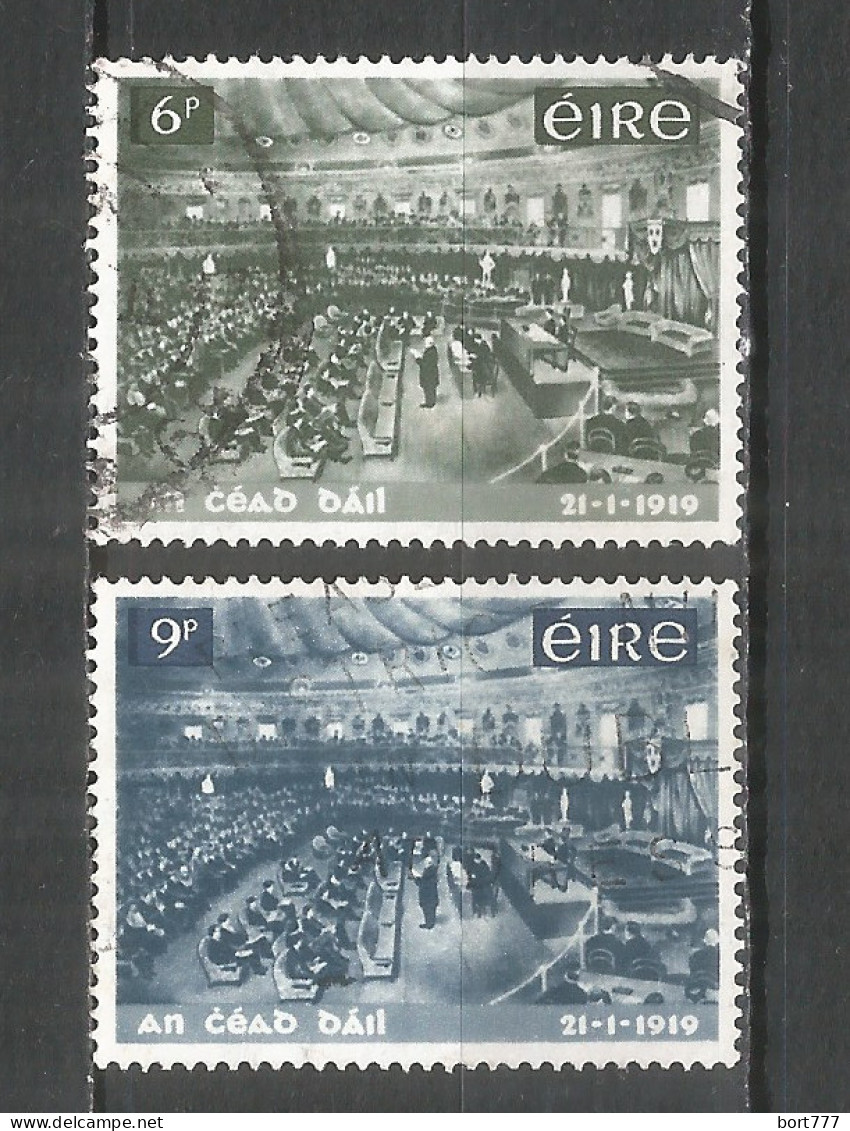 IRELAND 1969 Used Stamps Mi.# 228-229 - Usati