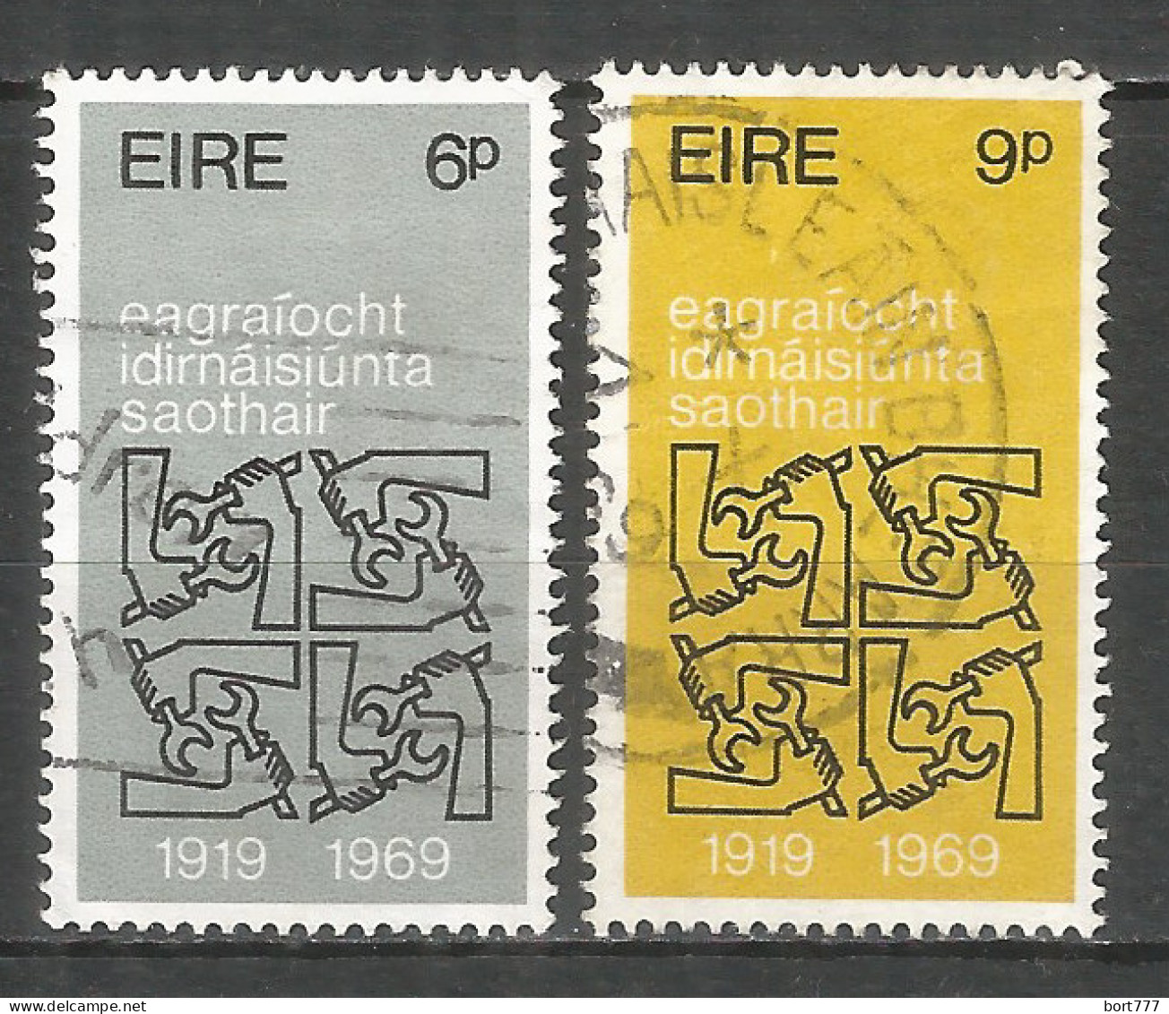 IRELAND 1969 Used Stamps Mi.# 232-233 - Usados