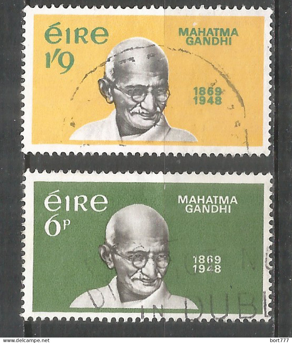 IRELAND 1969 Used Stamps Mi.# 235-236 - Usati