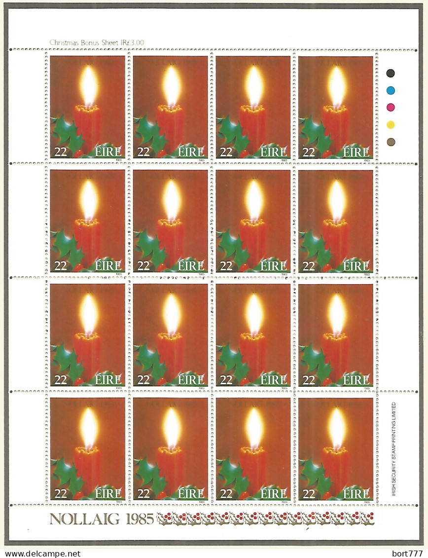 IRELAND 1985 Mint Mini Sheet MNH(**)  - Blocs-feuillets