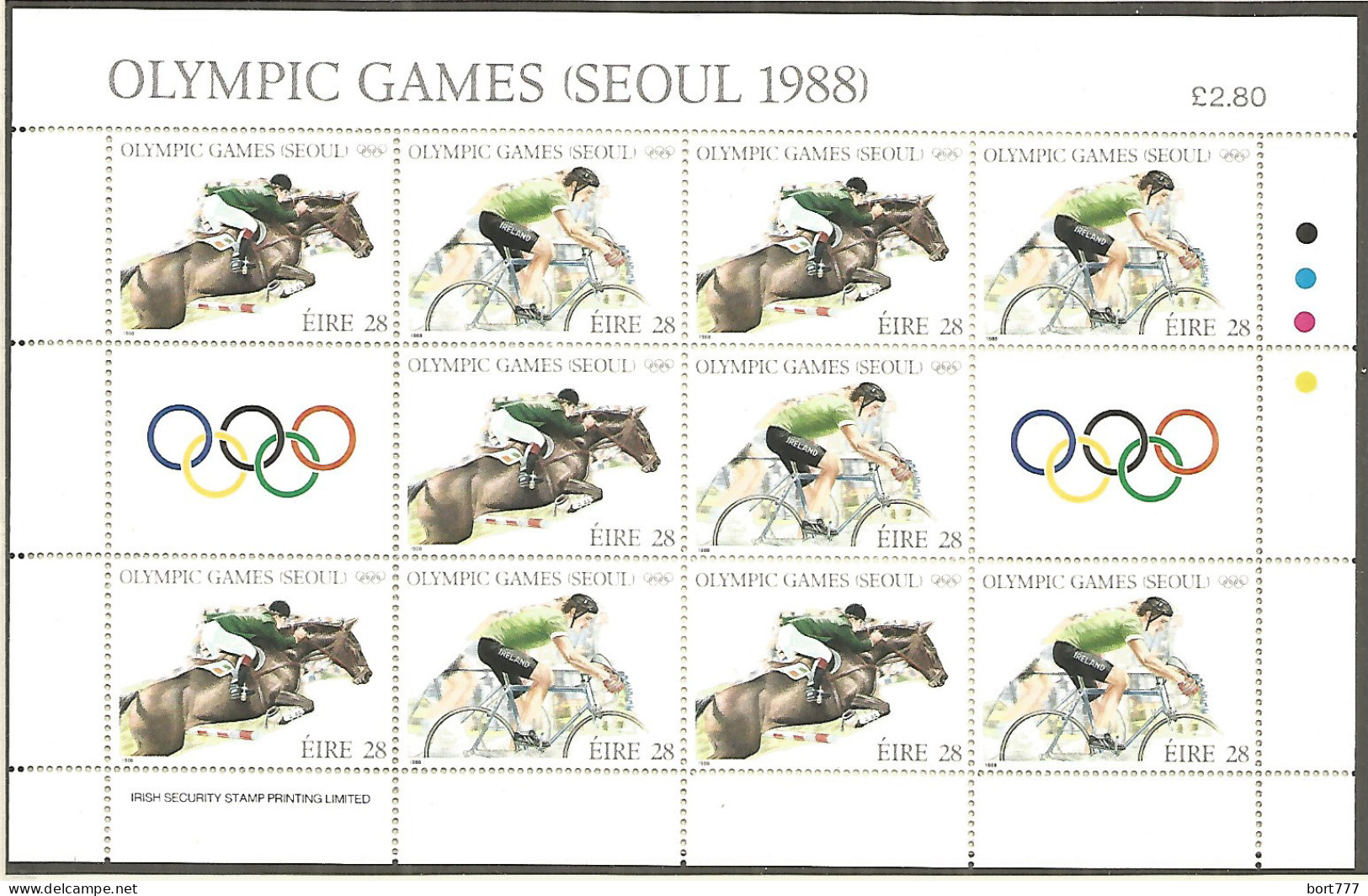 IRELAND 1988 Mint Block MNH(**) Horses - Blocchi & Foglietti