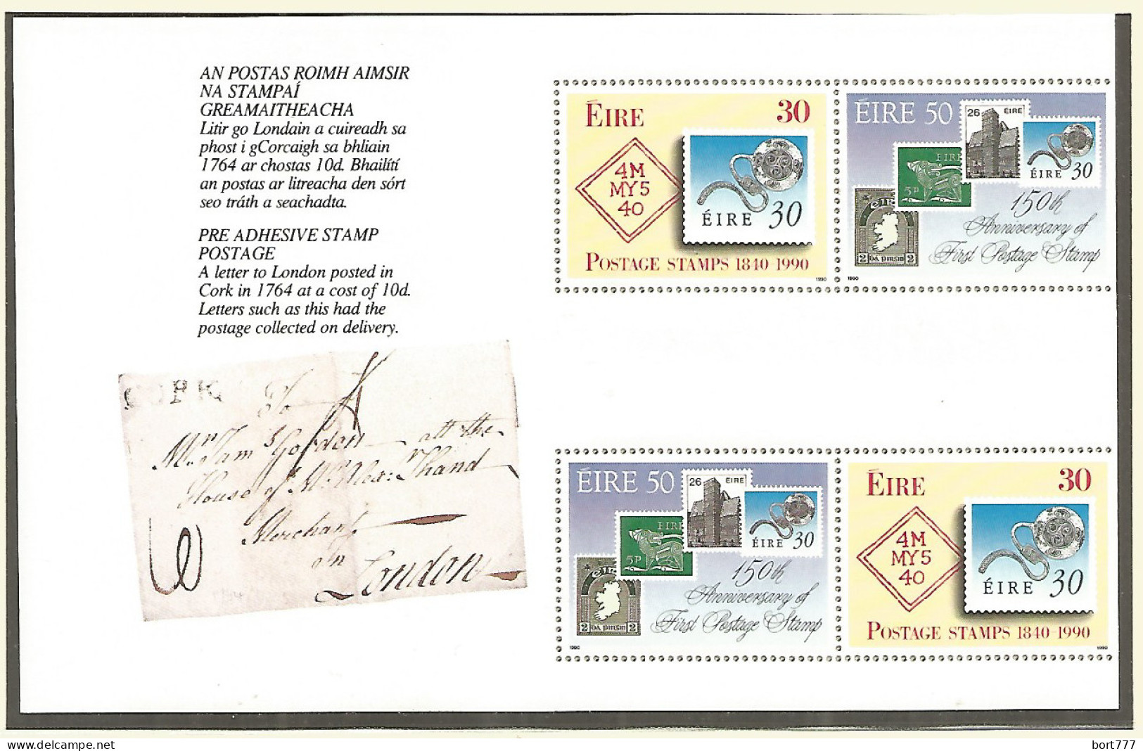 IRELAND 1990 Mint Block MNH(**) Stamp On Stamp - Blocks & Kleinbögen