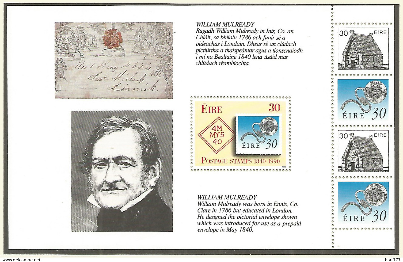 IRELAND 1990 Mint Block MNH(**) Stamp On Stamp - Blocks & Kleinbögen