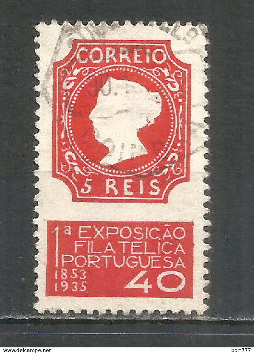 Portugal 1935 Used Stamp Mi.# 590 - Usati