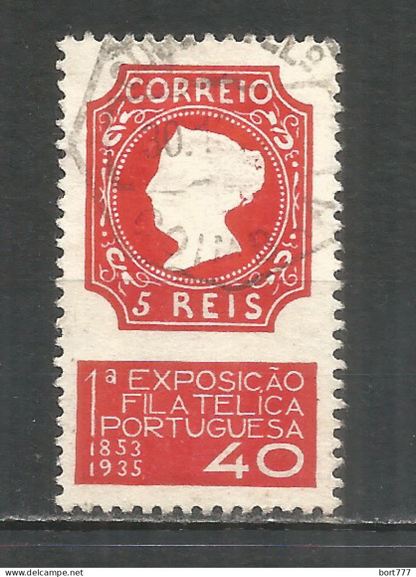 Portugal 1935 Used Stamp Mi.# 590 - Oblitérés