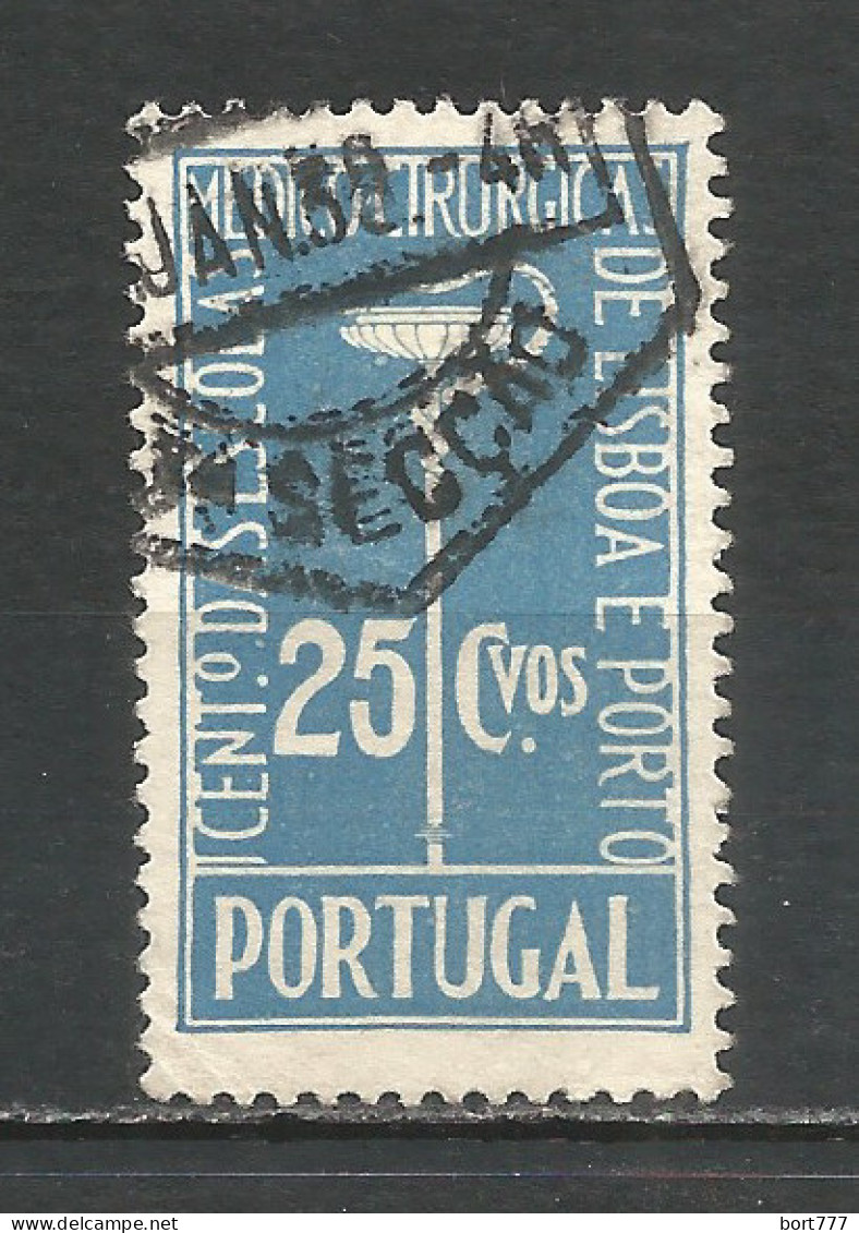 Portugal 1937 Used Stamp Mi.# 598 - Used Stamps