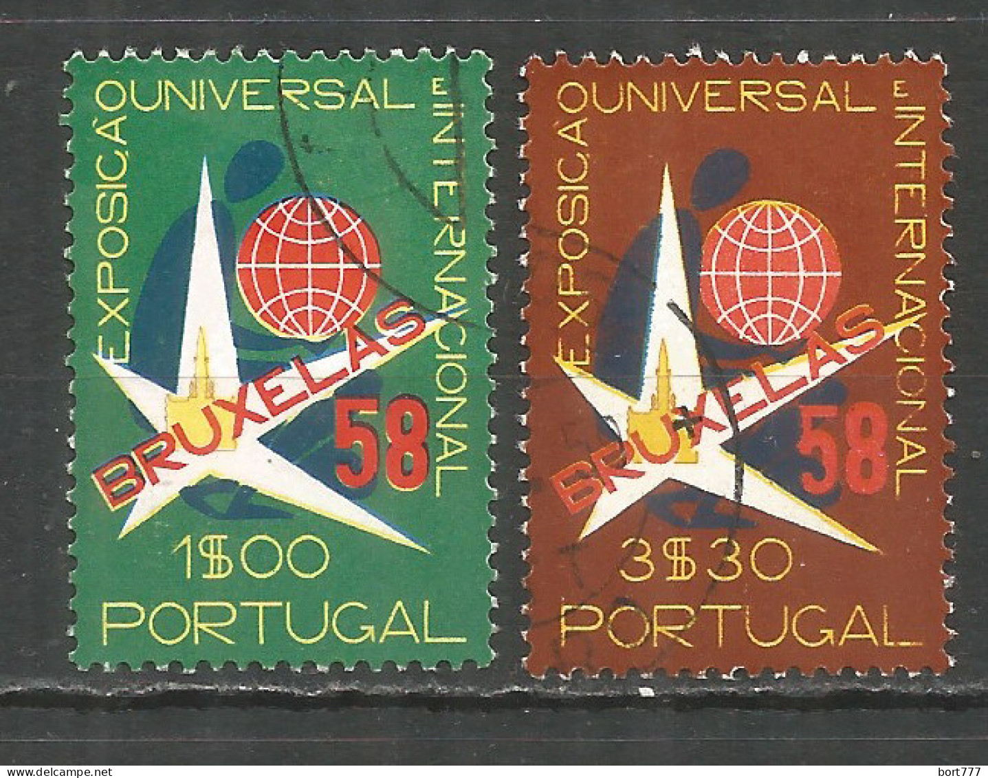 Portugal 1958 Used Stamps Mi.# 862-863 - Gebruikt