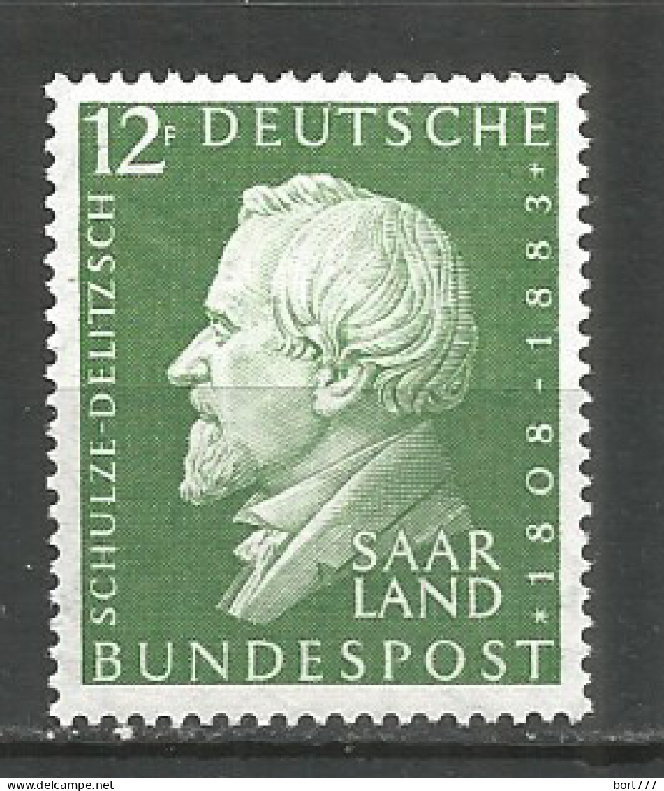 Saarland 1958 Mint Stamp MNH(**) - Unused Stamps