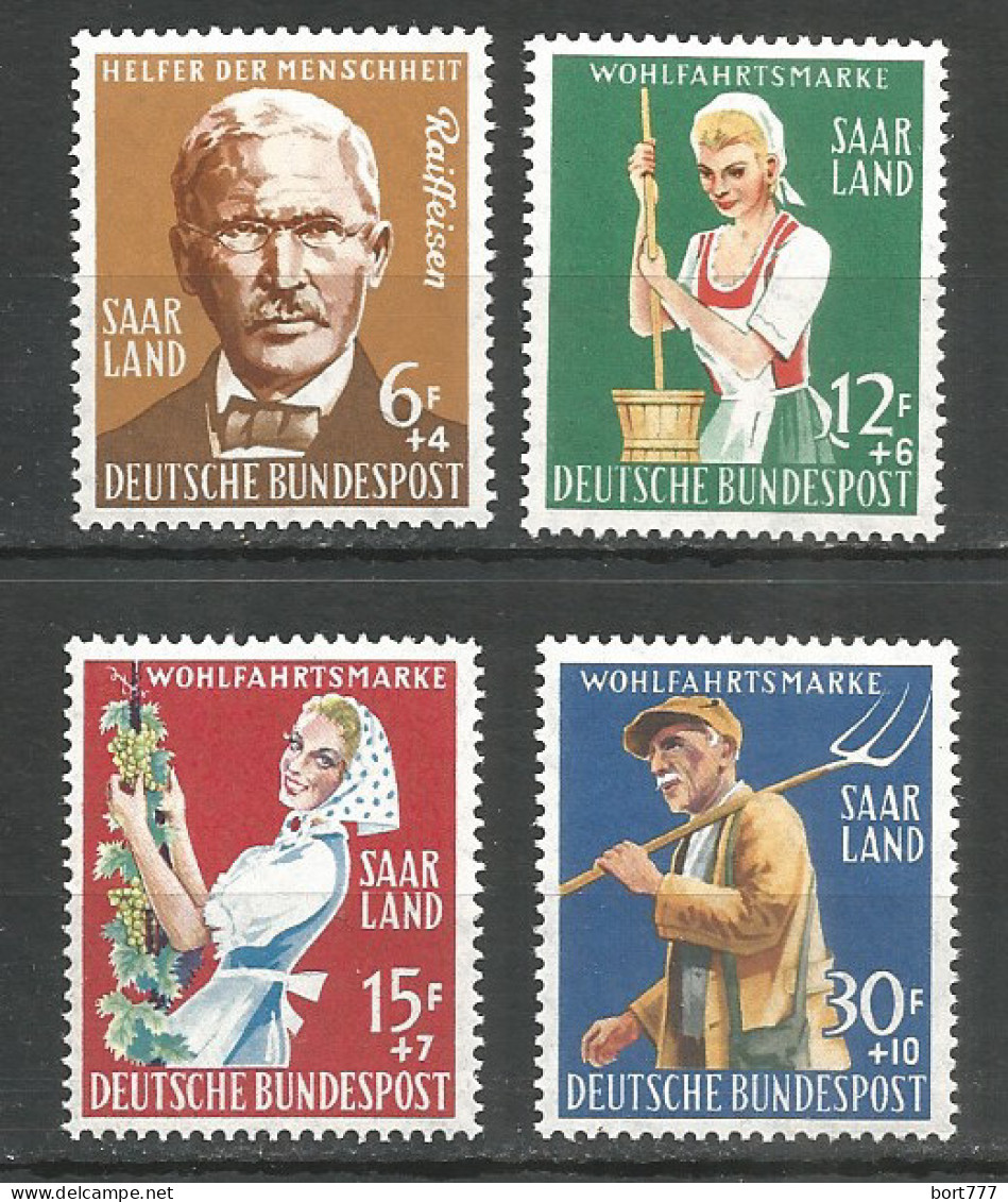 Saarland 1958 Mint Stamps MNH(**) - Unused Stamps