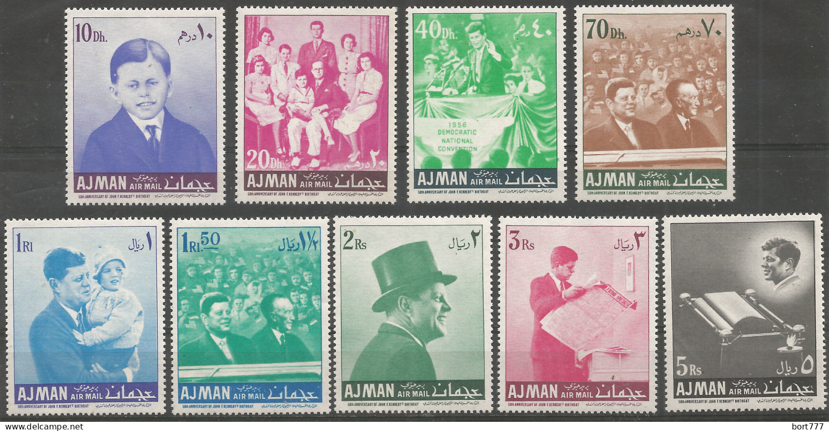 Ajman 1967 Mint Stamps MNH(**) Mi # 141-149 A - John F. Kennedy - Ajman