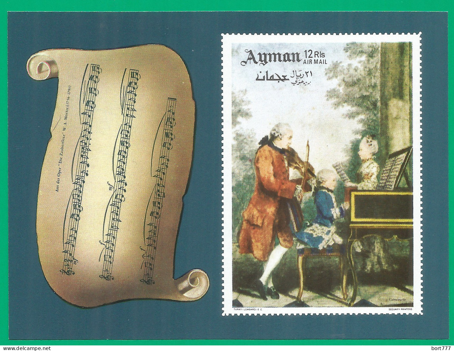 Ajman 1969 Year, Block Mint MNH (**) Imper. - Mozart - Ajman