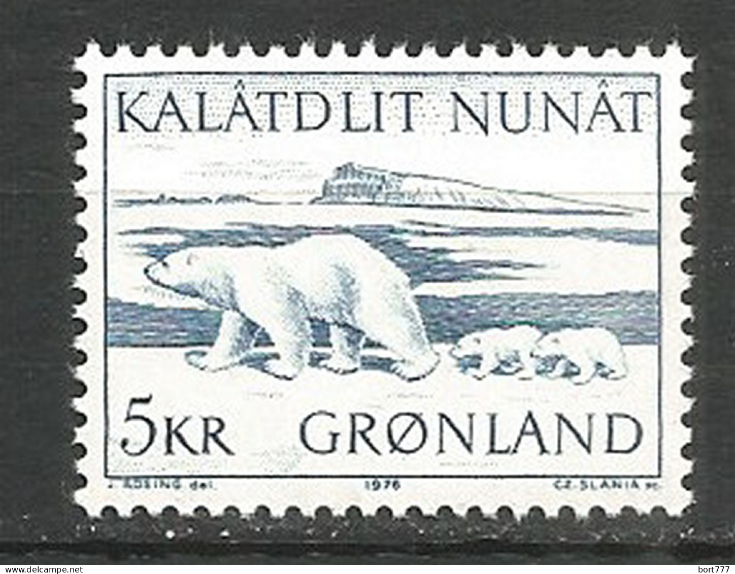 Greenland 1976 , Mint Stamp MNH (**) Beer - Ungebraucht