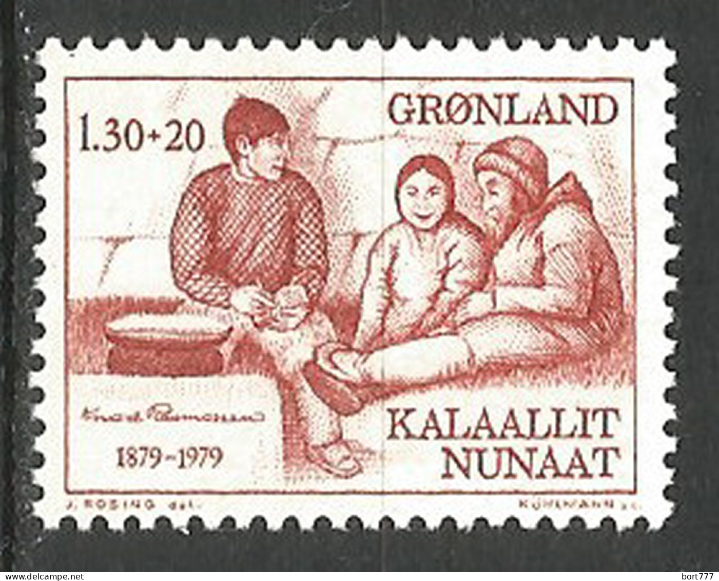 Greenland 1979 , Mint Stamp MNH (**)  - Unused Stamps