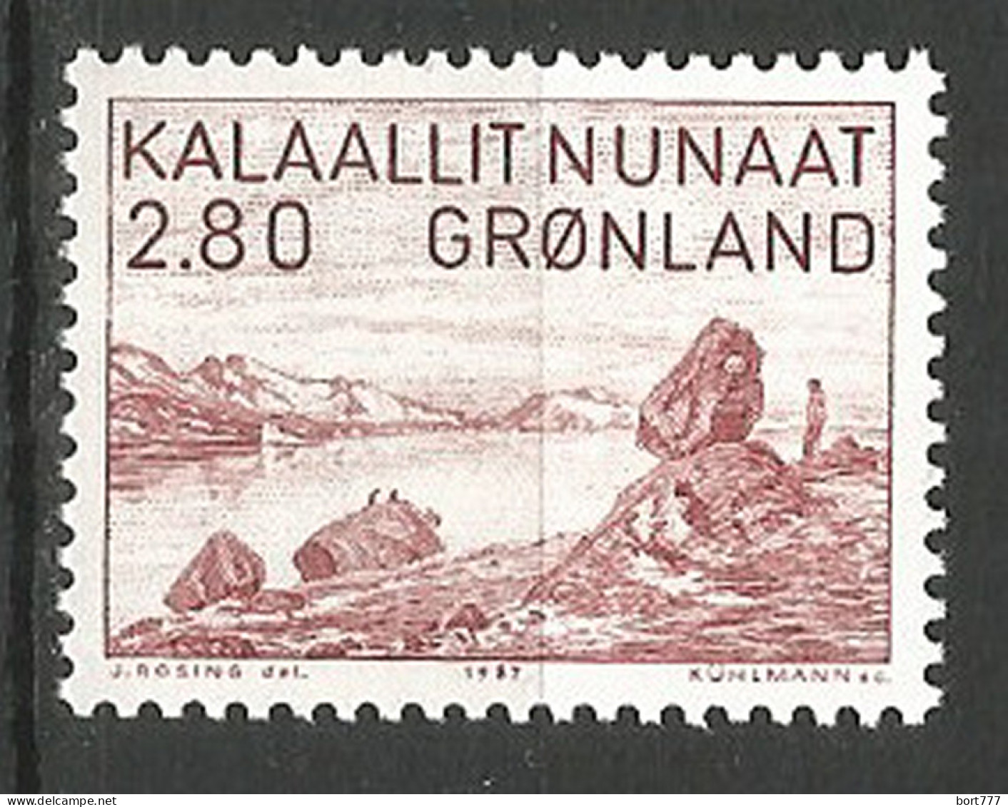 Greenland 1987 , Mint Stamp MNH (**)  - Ungebraucht