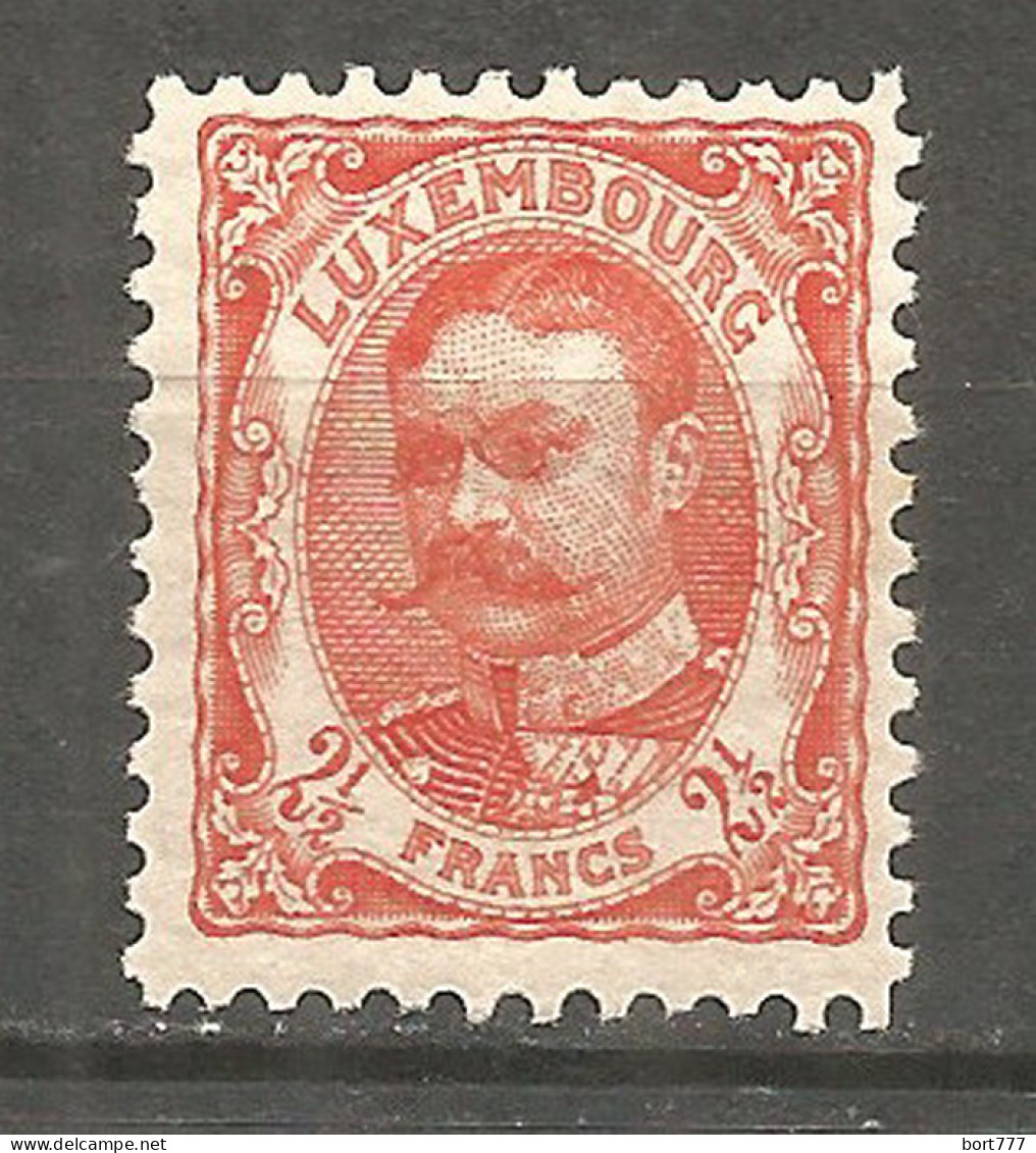 Luxembourg 1908 Year, Mint Stamp MLH  - 1907-24 Wapenschild