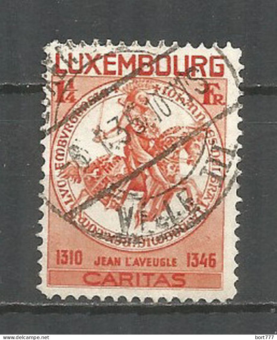 Luxembourg 1934 Used Stamp Mi # 263 - Oblitérés