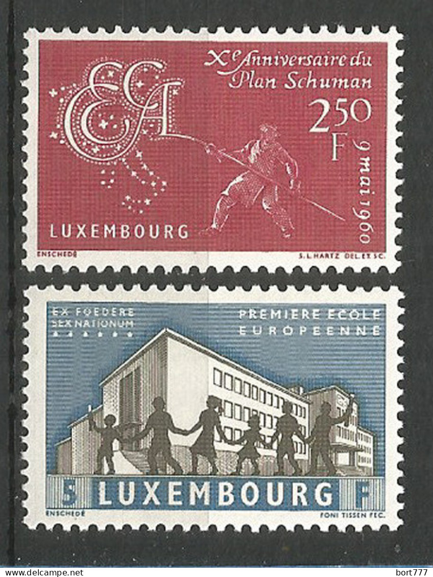 Luxembourg 1960 Year, Mint Stamps MNH (**)  - Ungebraucht