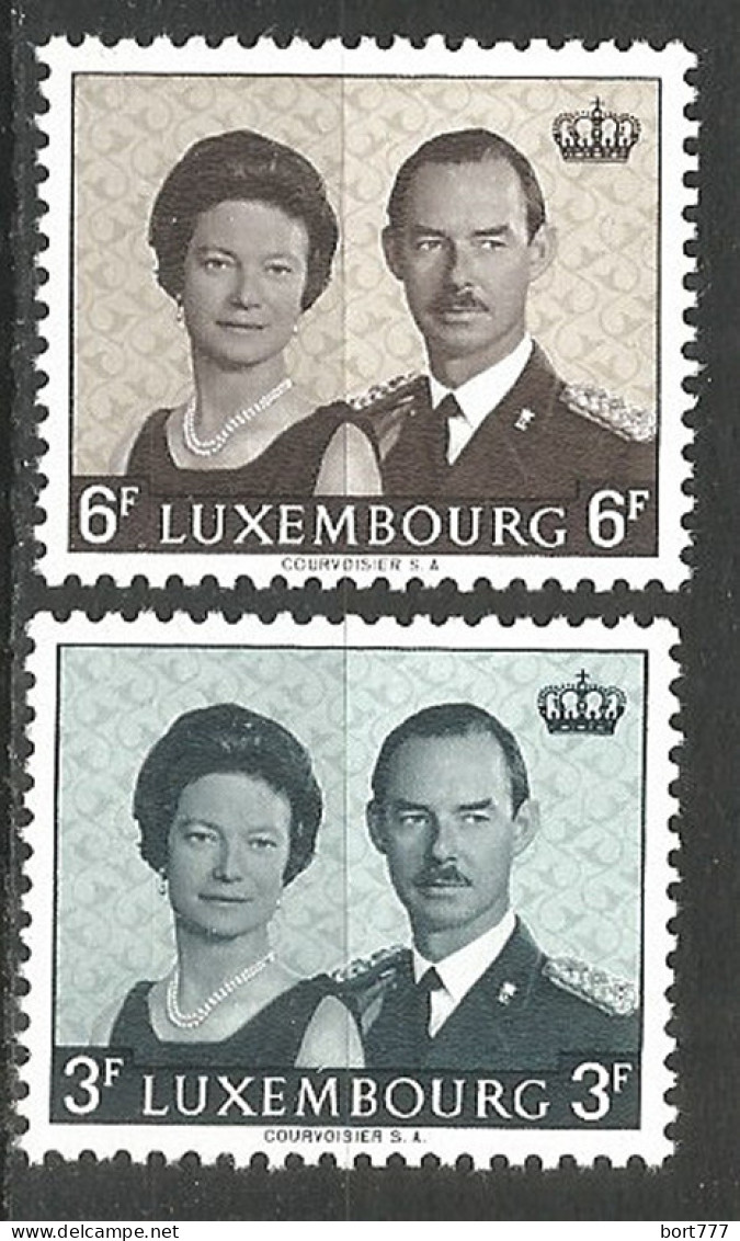 Luxembourg 1964 Year, Mint Stamps MNH (**)  - Neufs