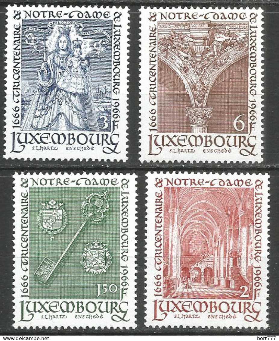 Luxembourg 1966 Year, Mint Stamps MNH (**)  - Nuevos