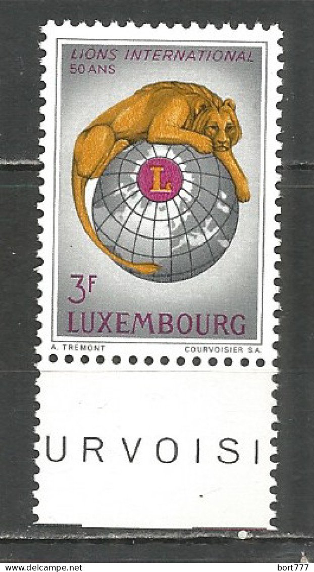 Luxembourg 1967 Year, Mint Stamp MNH (**)  - Nuevos