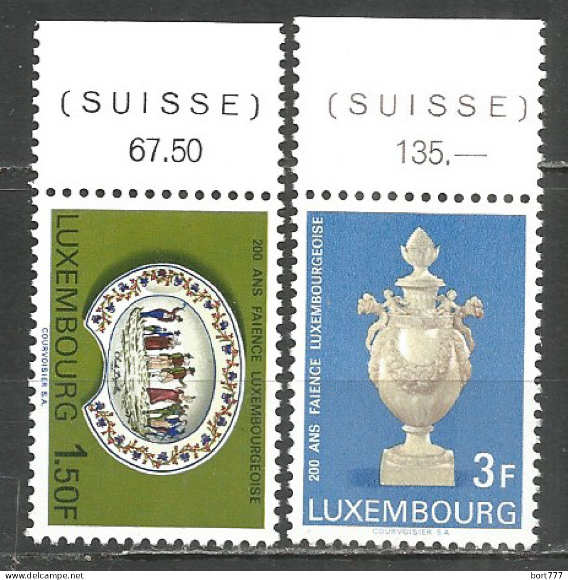 Luxembourg 1967 Year, Mint Stamps MNH (**)  Set - Nuevos