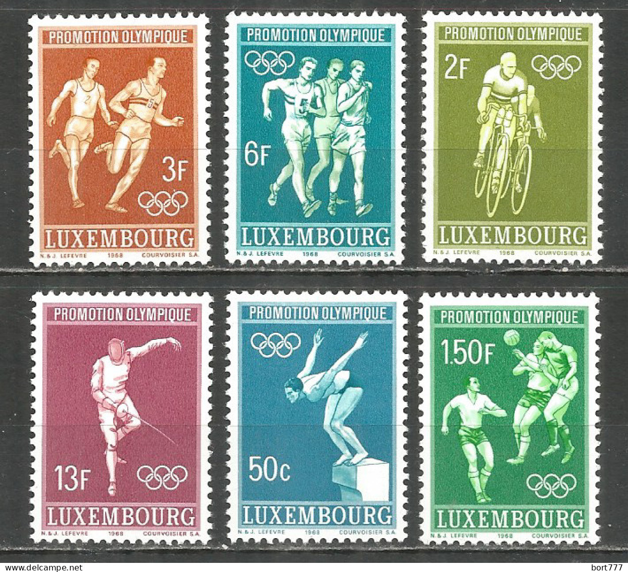 Luxembourg 1968 Year, Mint Stamps MNH (**)  Sport - Nuovi