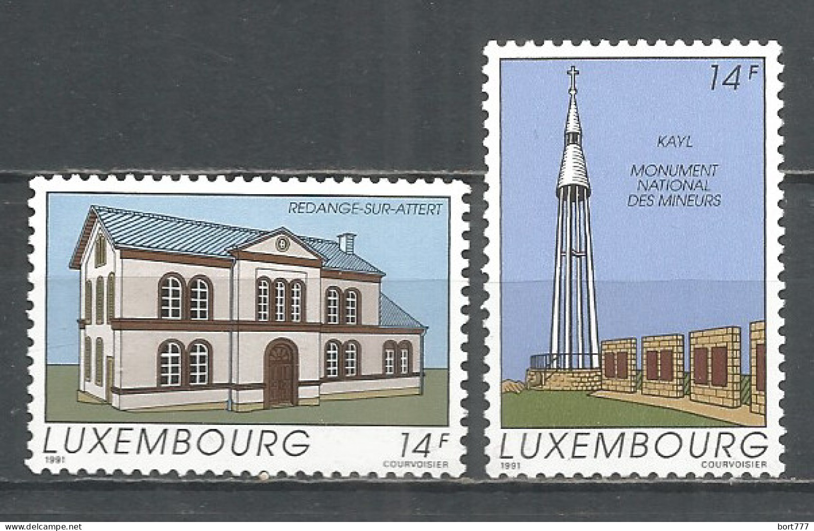Luxembourg 1991 Year, Mint Stamps MNH (**) - Ungebraucht