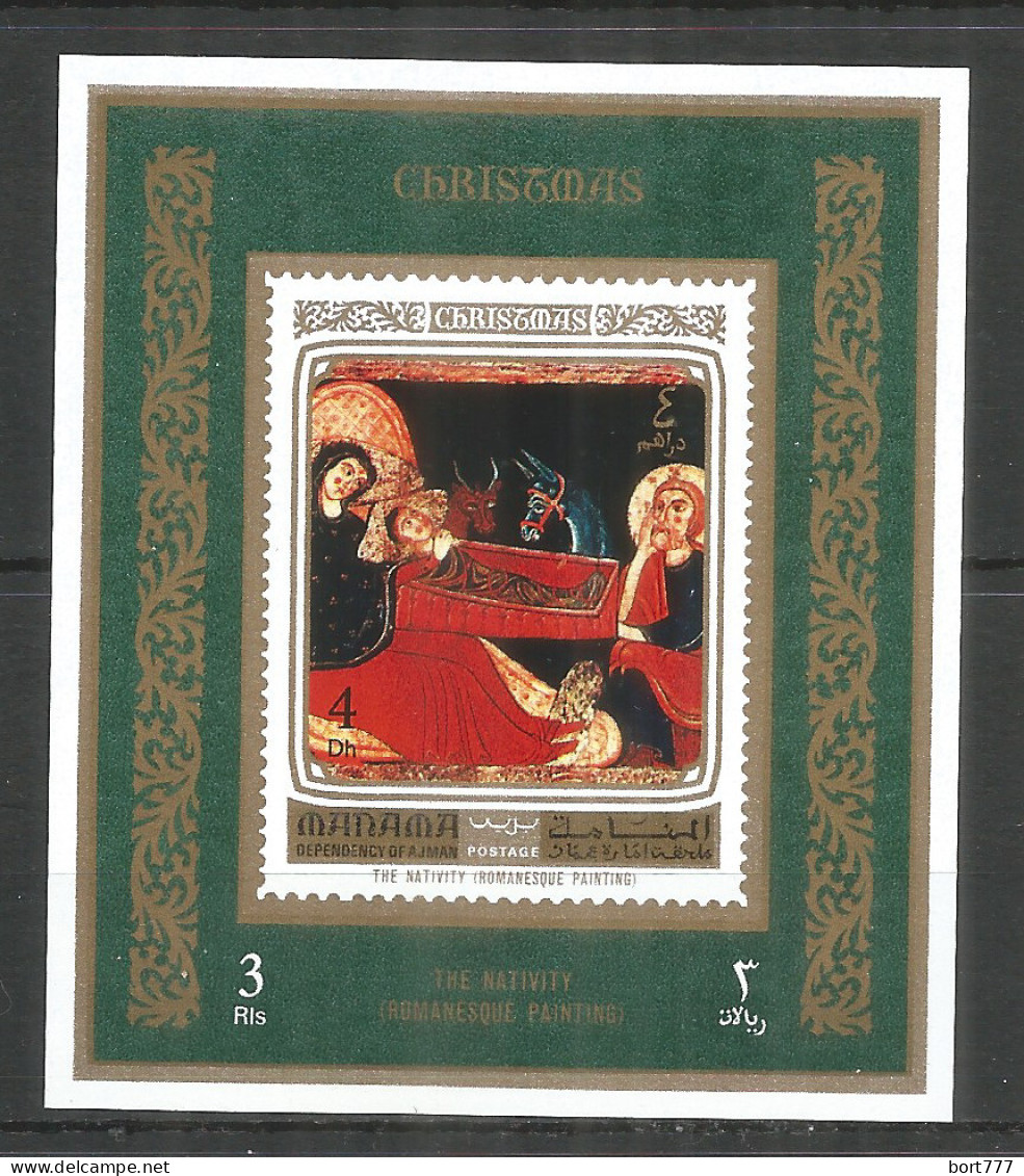 Manama 1972 Year Block Mint MNH(**) Painting Religion - Manama