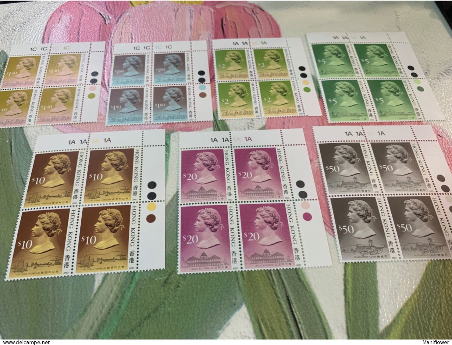Hong Kong Stamp 1991 Definitive Block With Traffic Lights Corner MNH 16 Different - Brieven En Documenten
