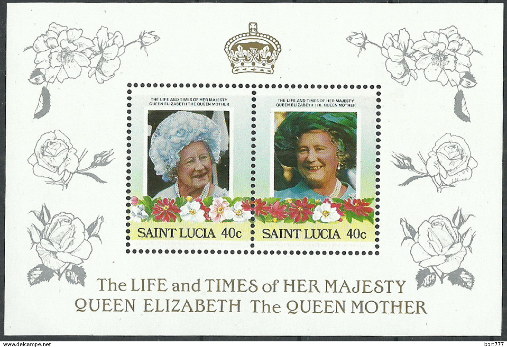Saint Lucia 1985 Year, Mint Block MNH (**) Queen Elizabeth  - St.Lucia (1979-...)