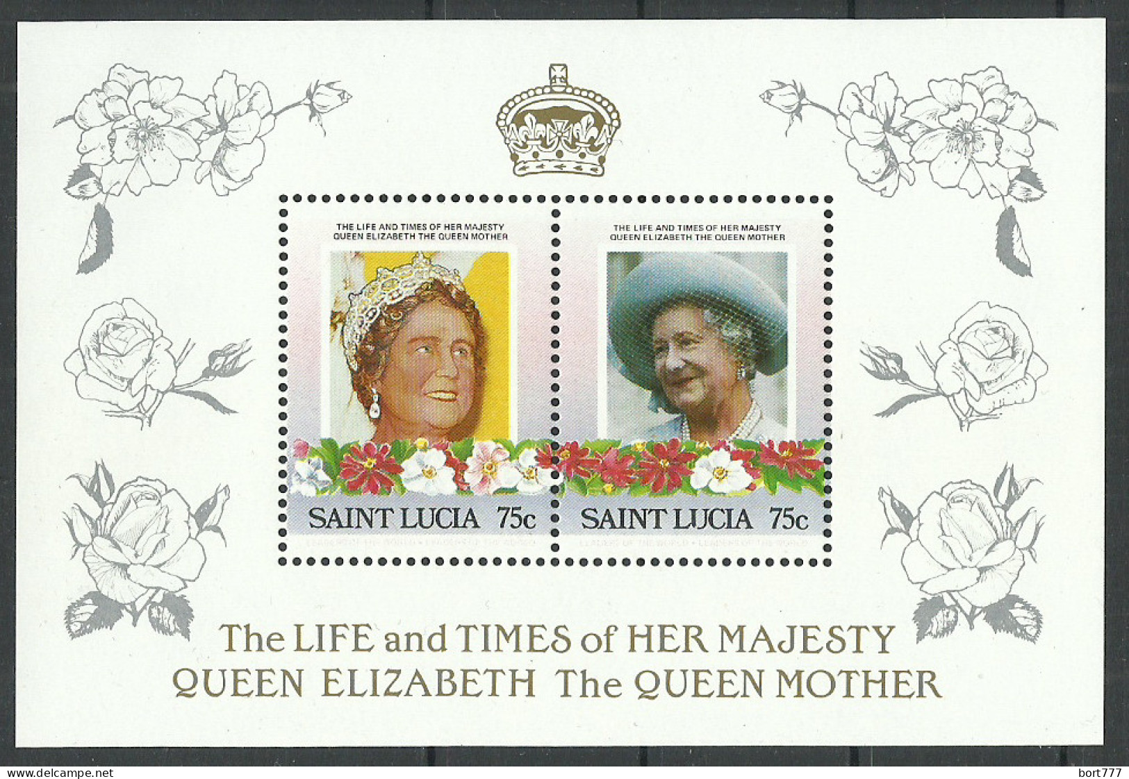 Saint Lucia 1985 Year, Mint Block MNH (**) Queen Elizabeth  - St.Lucia (1979-...)