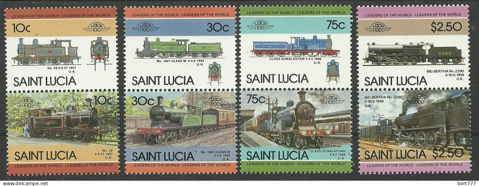 Saint Lucia 1985 Year, Mint Stamps MNH (**) Trains - St.Lucie (1979-...)