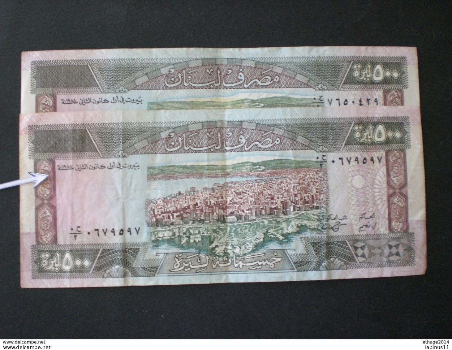 Liban Lebanon 500 Lira With ERROR In Color And Size Letter - Libanon