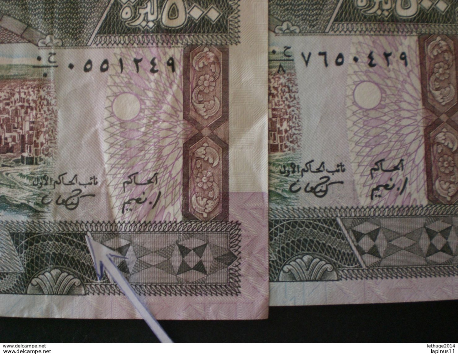Liban Lebanon 500 Lira With ERROR In Color And Size Letter - Liban
