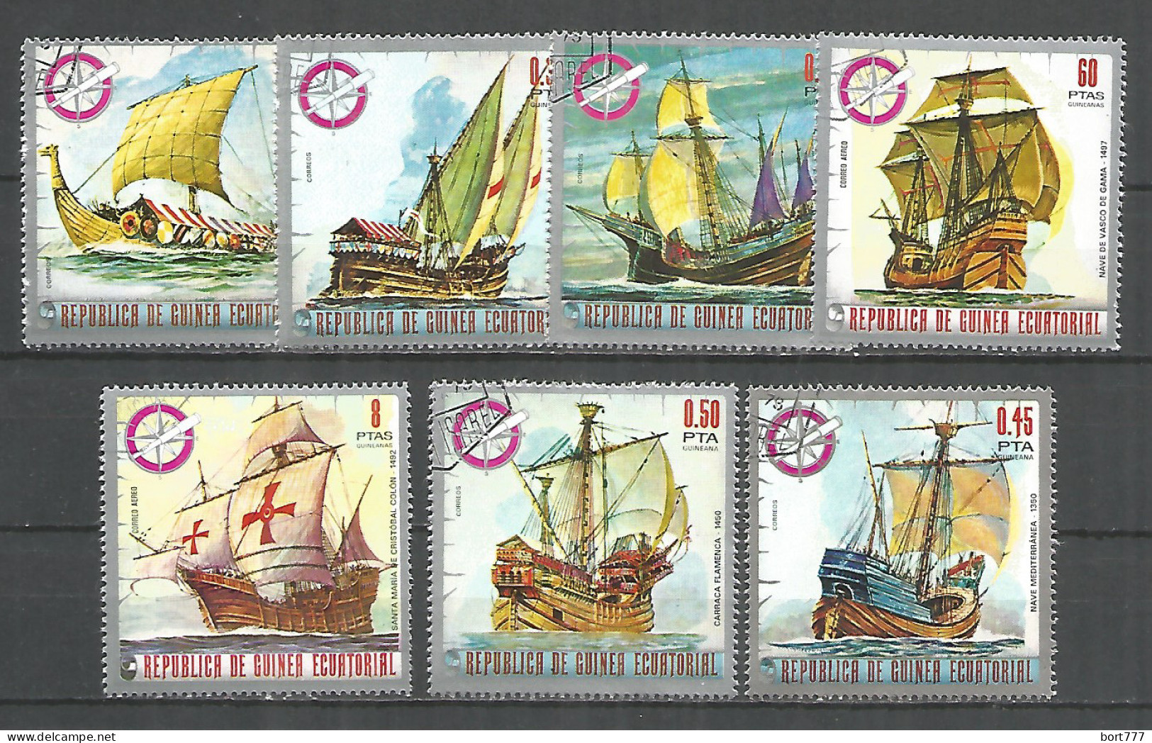 Equatorial Guinea 1975 Year , Used Stamps Ships - Guinée Equatoriale