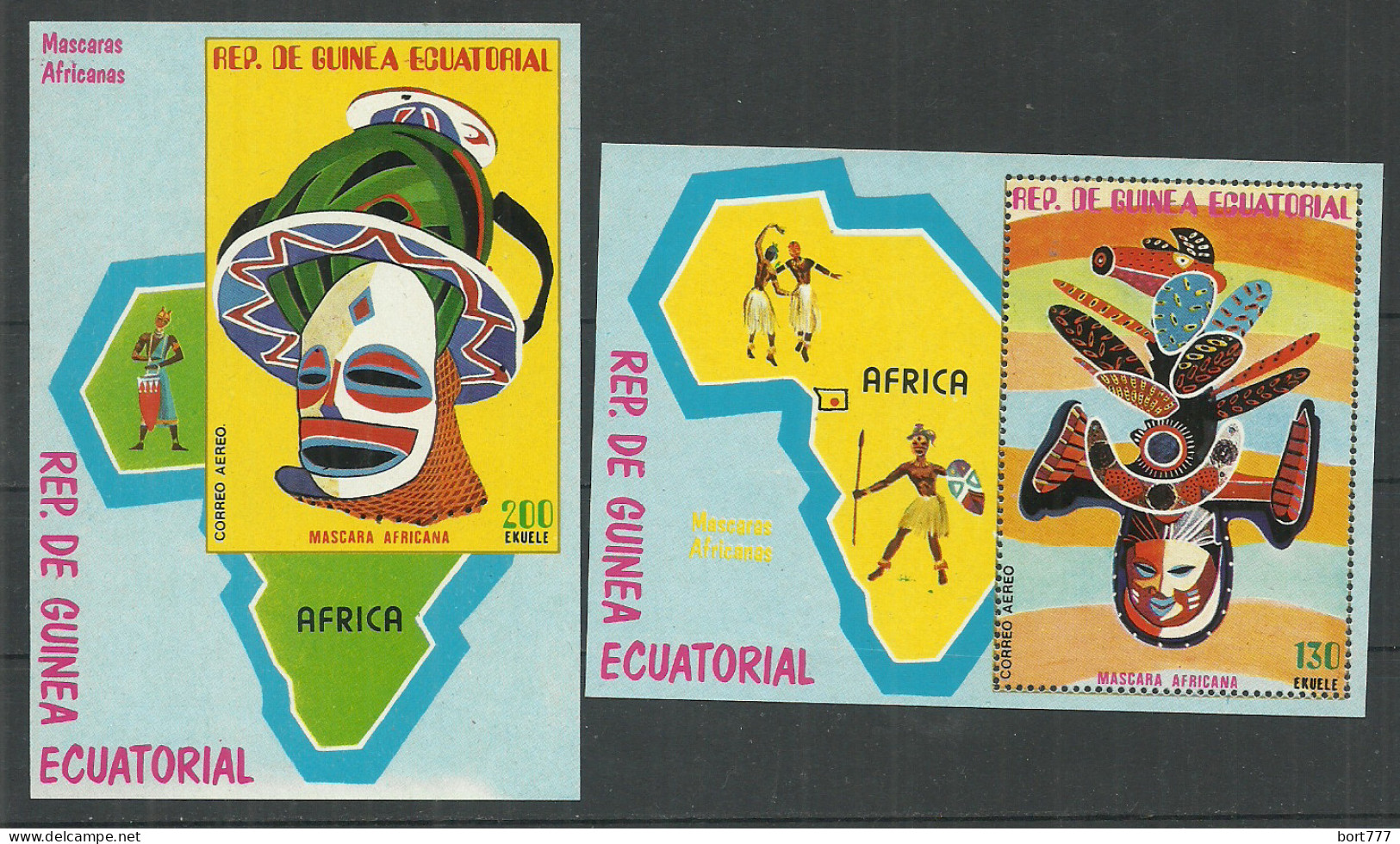 Equatorial Guinea 1977 Year , Mint 2 Blocks Mask - Guinée Equatoriale