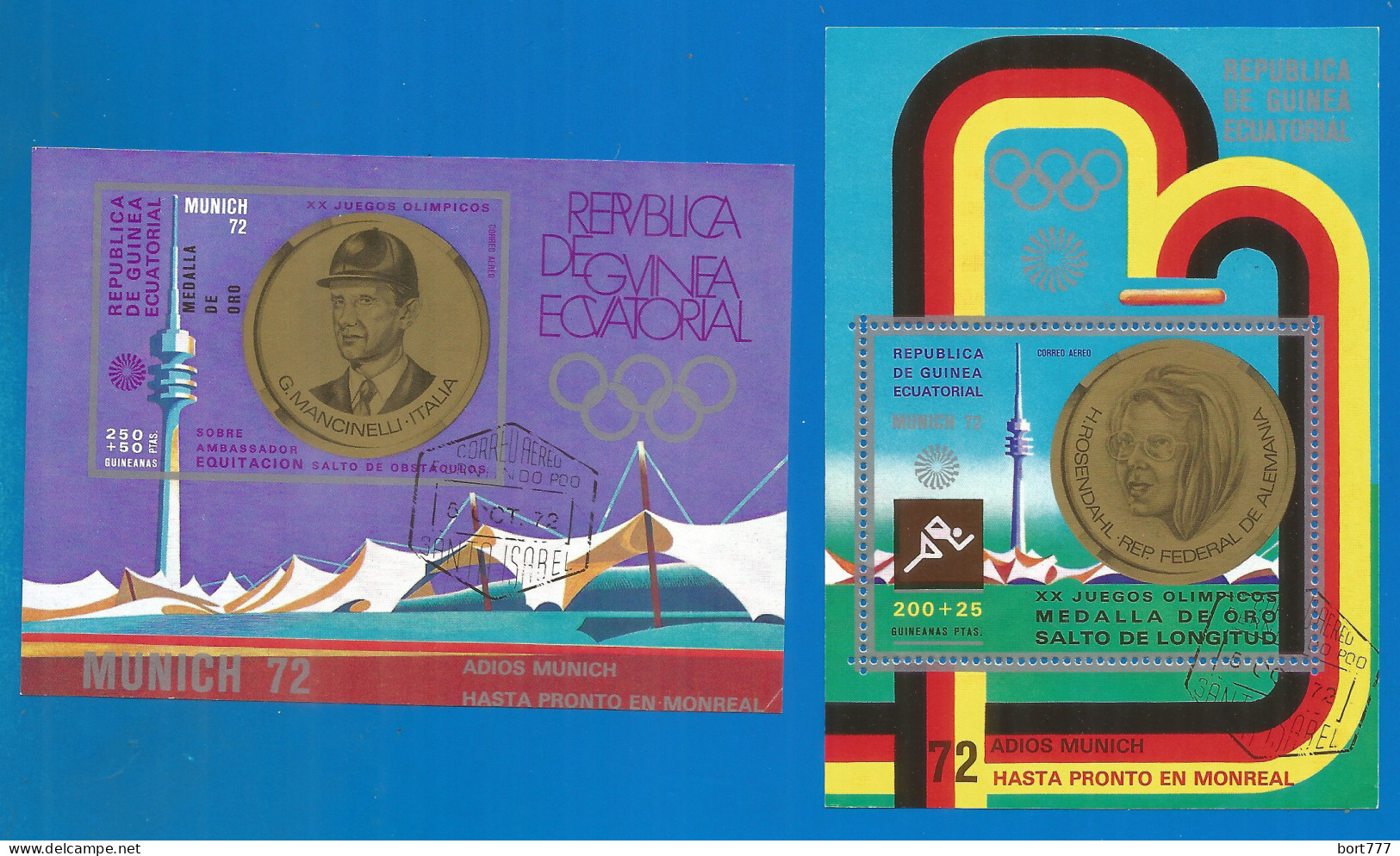 Equatorial Guinea 1972 Year , 2 Used Blocks  Olympic Games - Guinée Equatoriale