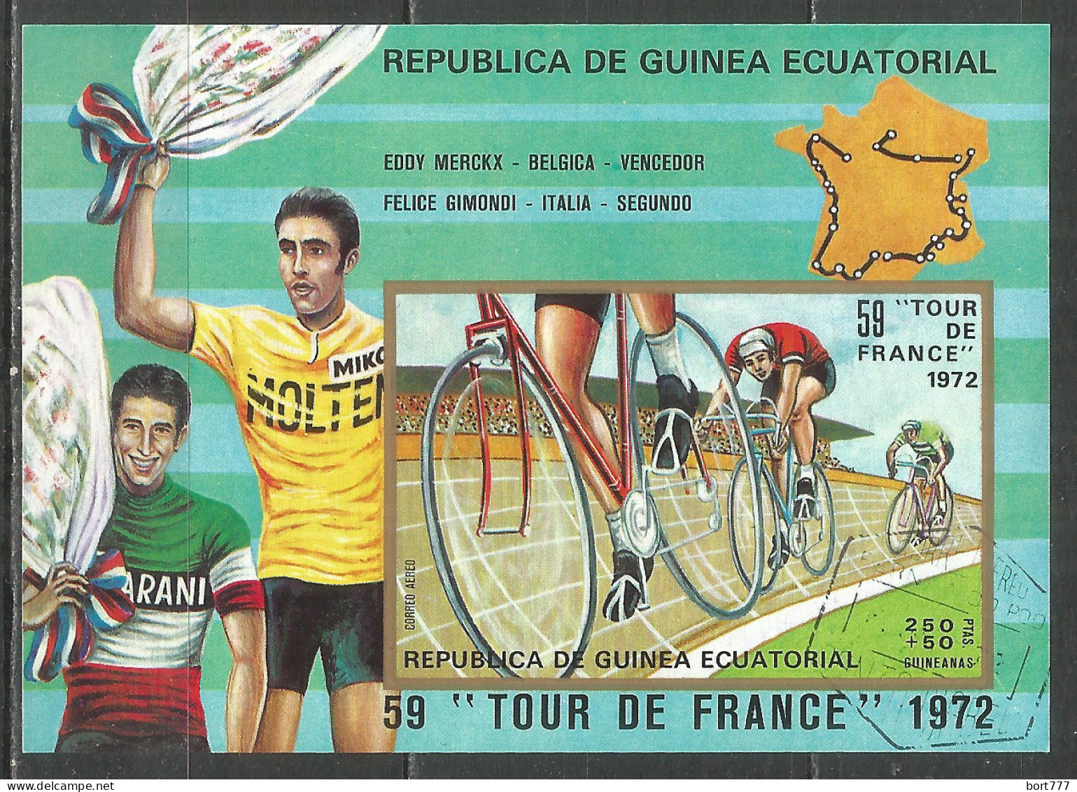 Equatorial Guinea 1972 Year , Used Block  Sport - Guinée Equatoriale