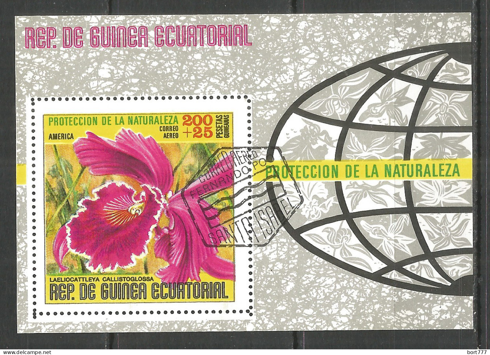 Equatorial Guinea 1974 Year , Used Block  Flowers - Equatorial Guinea