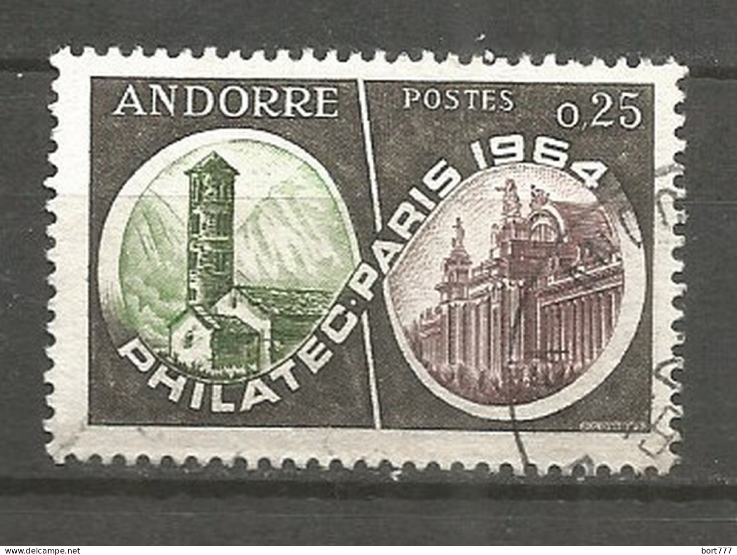 French Andorra 1964 , Used Stamp  - Gebruikt