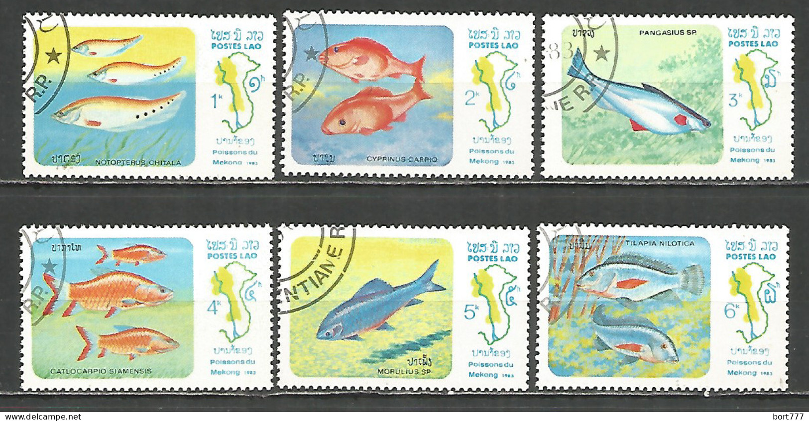 Laos 1983 Year, Used CTO Stamps (o) Fish - Laos