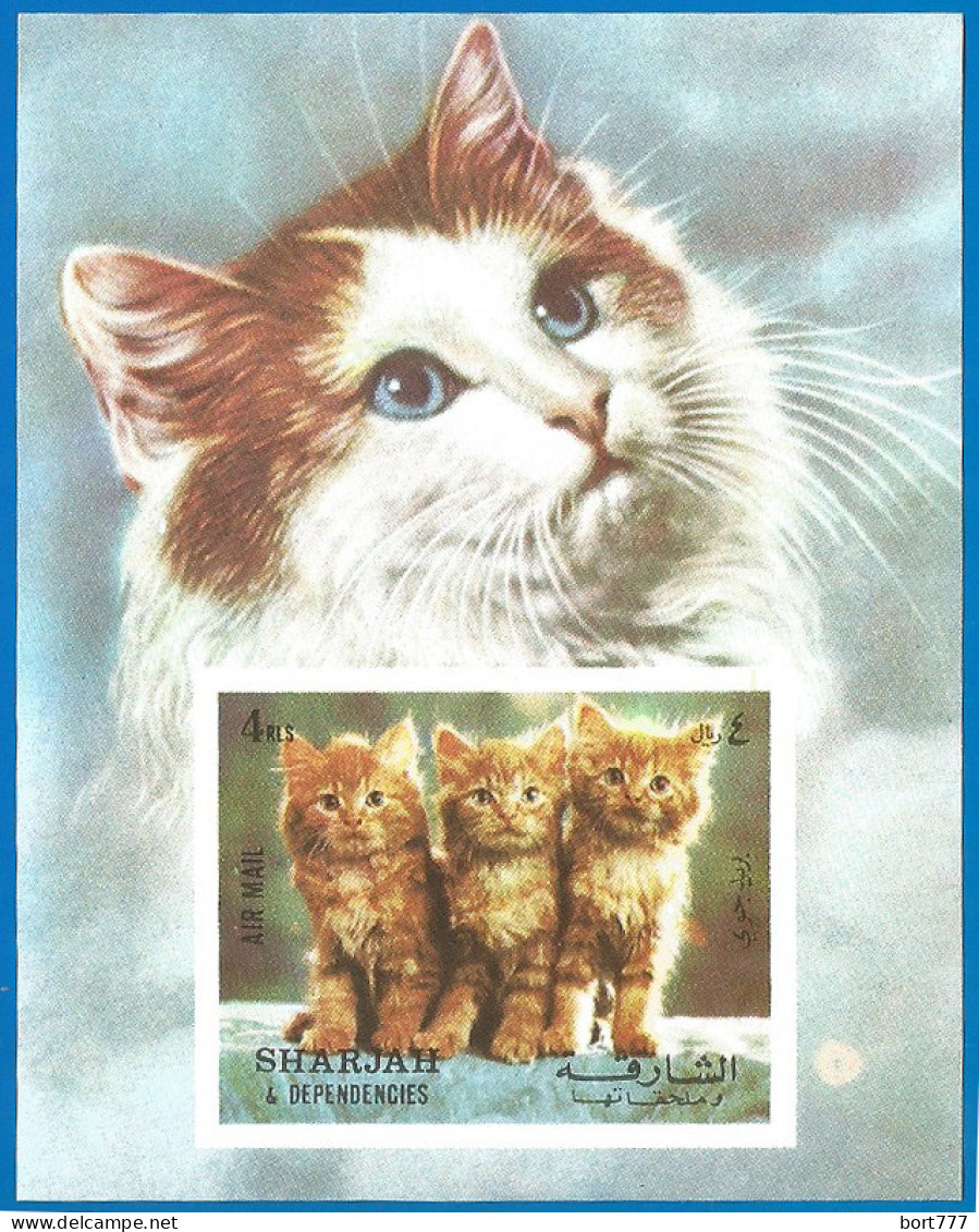 Sharjah 1972 Year Mint Block MNH(**) Cats Imperf.  - Sharjah