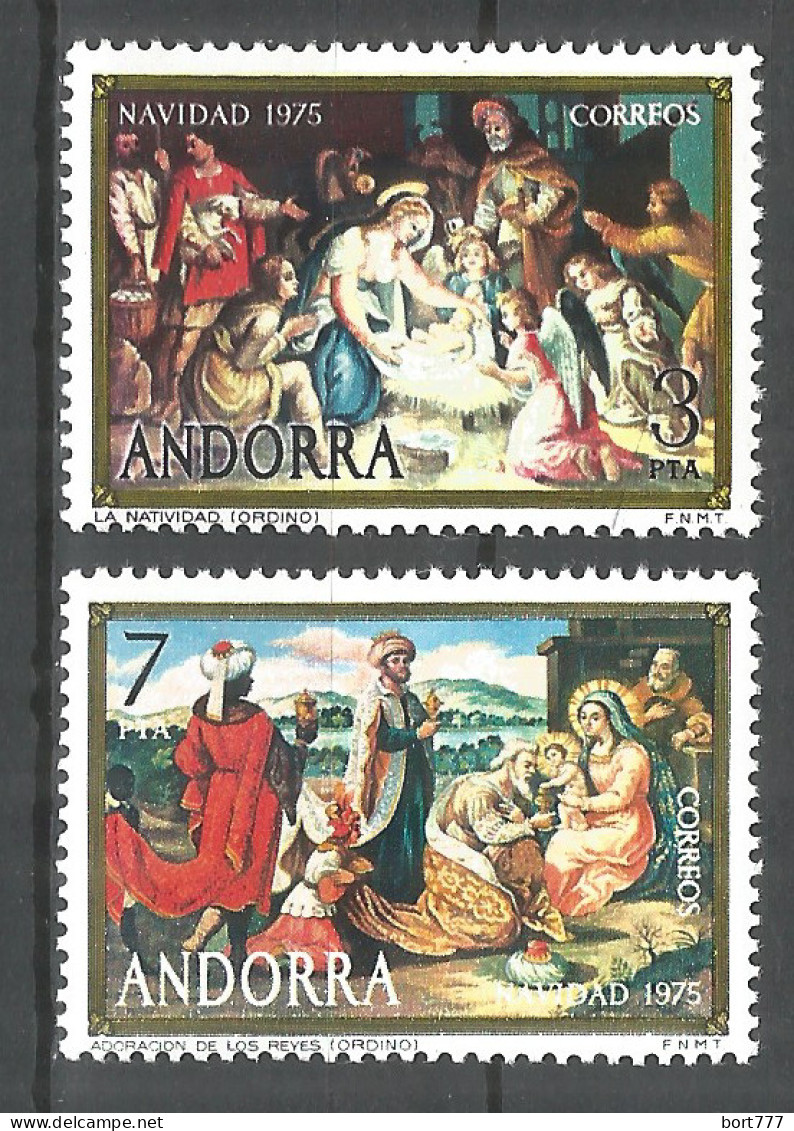 Spanish Andorra 1975 , Mint Stamps MNH (**)  - Nuevos
