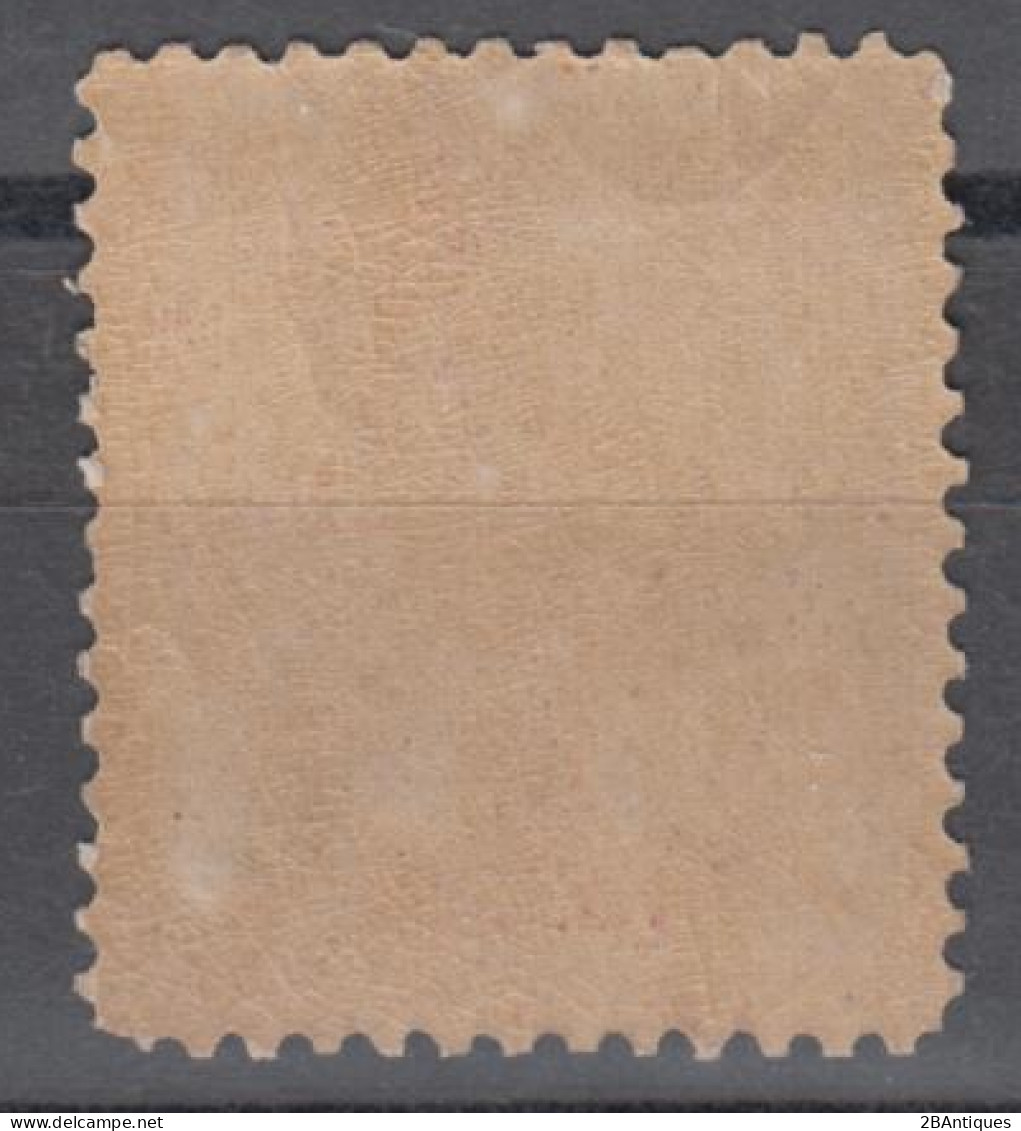 JAPANESE POST IN CHINA 1900 - Japanese Stamp With Overprint MNH** - Ongebruikt