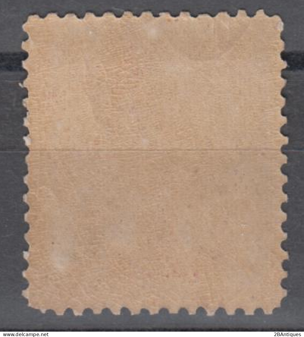 JAPANESE POST IN CHINA 1900 - Japanese Stamp With Overprint MNH** - Unused Stamps